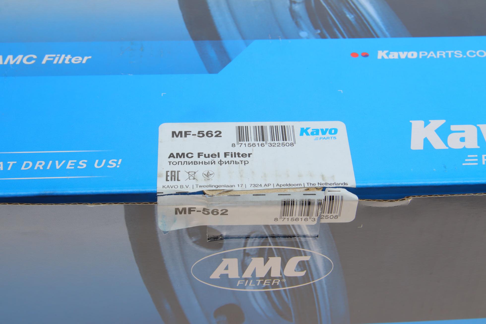 MF562 KAVO PARTS